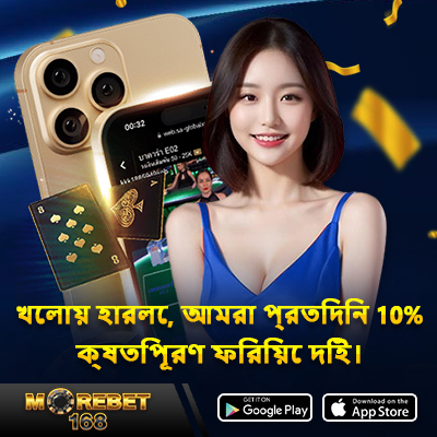casino slots online